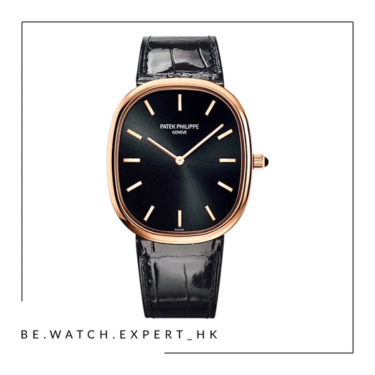 GOLDEN ELLIPSE - 5738R