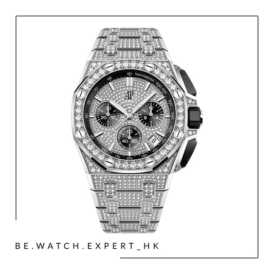 ROYAL OAK OFFSHORE - 26423BC