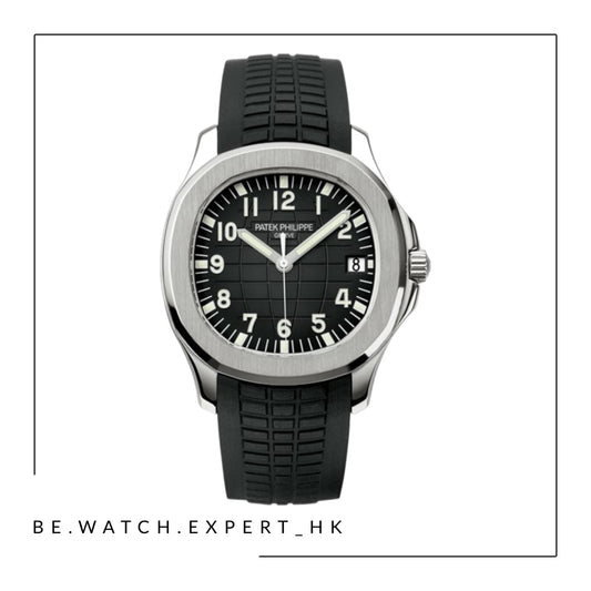 AQUANAUT - 5167A