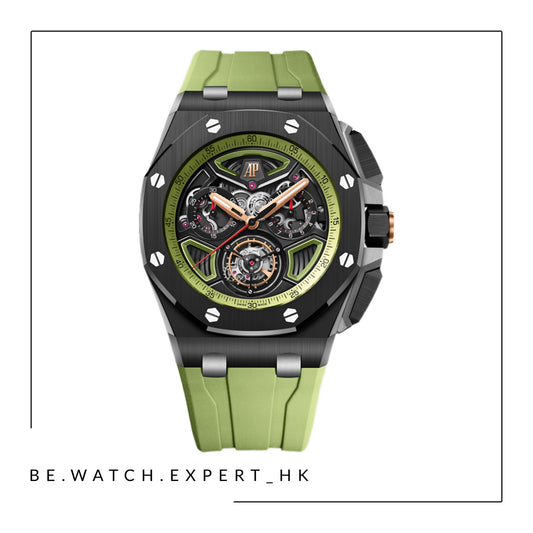 ROYAL OAK OFFSHORE - 26622CE