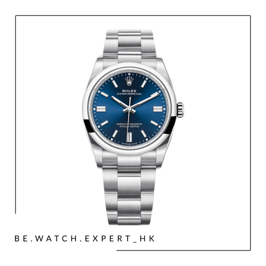 OYSTER PERPETUAL - 126000
