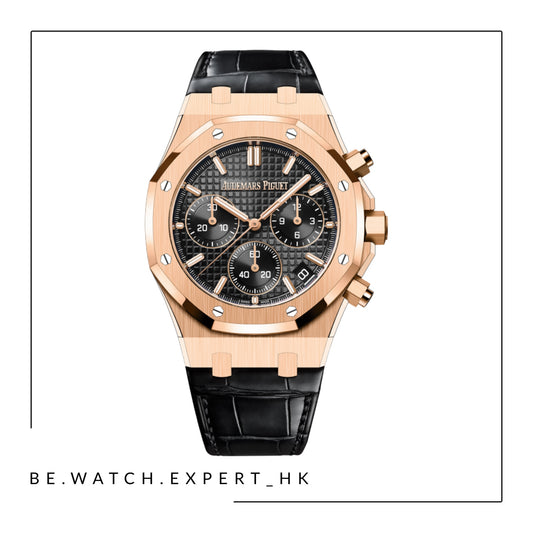 ROYAL OAK - 26240OR (50TH)