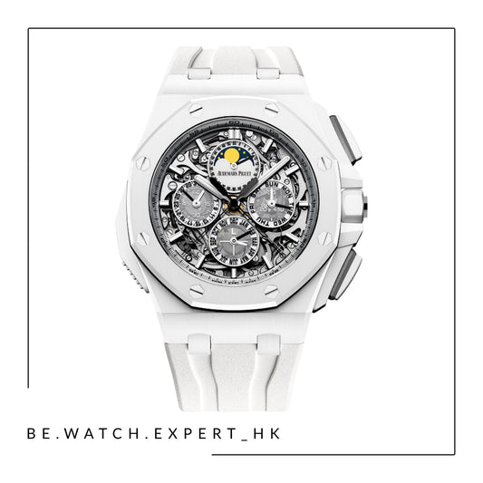 ROYAL OAK OFFSHORE - 26582CB