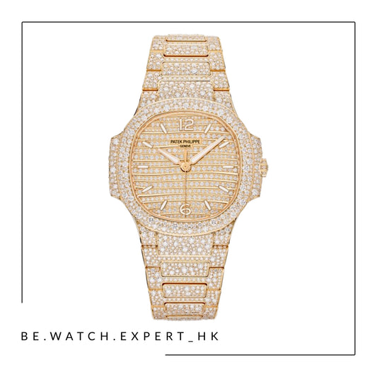 NAUTILUS - 7118/1450R