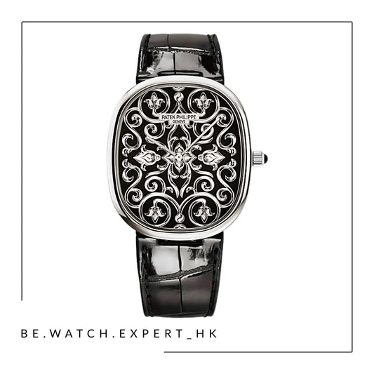 GOLDEN ELLIPSE - 5738/51G