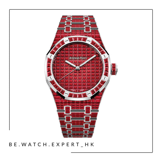 ROYAL OAK - 15514BC