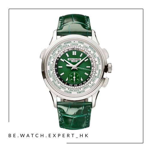 COMPLICATIONS - 5930P