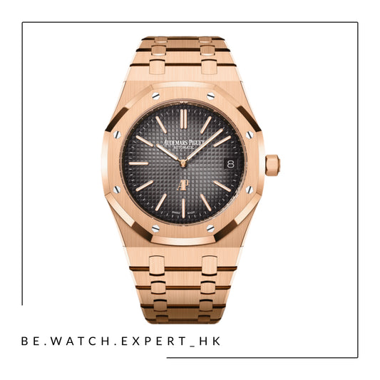 ROYAL OAK - 16202OR