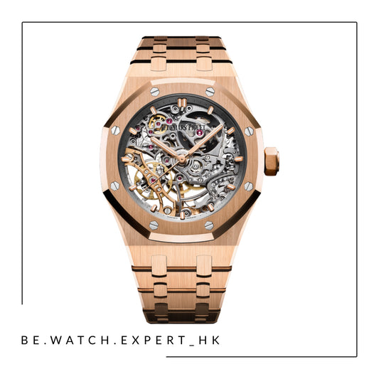 ROYAL OAK - 15467OR