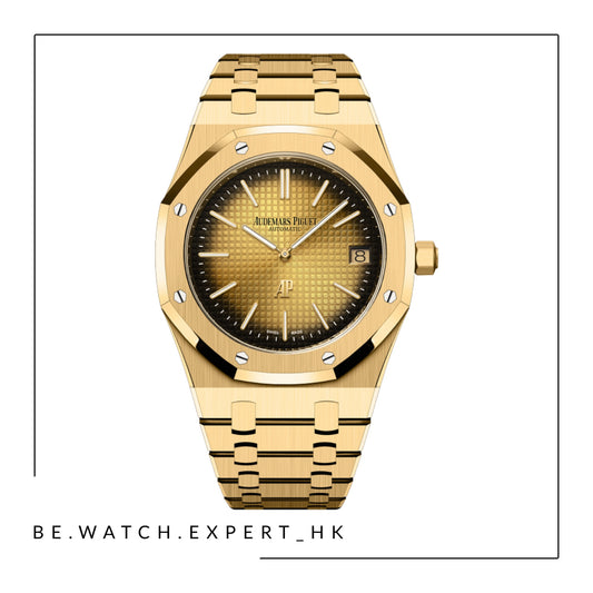 ROYAL OAK - 16202BA (50TH)