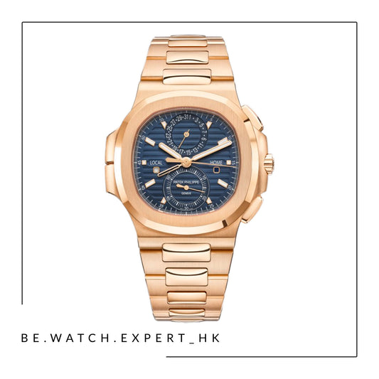 NAUTILUS - 5990/1R