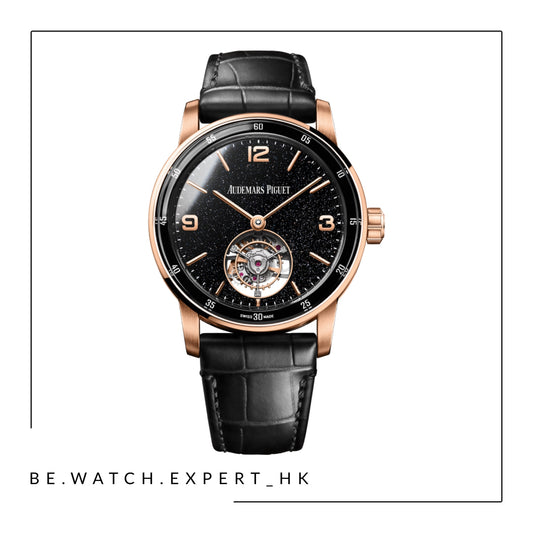 CODE 11.59 - 26396OR