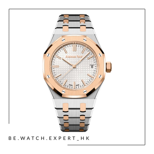 ROYAL OAK - 15550SR