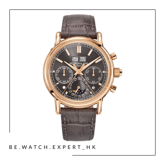 GRAND COMPLICATIONS - 5204R