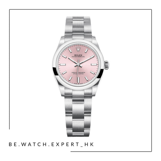 OYSTER PERPETUAL - 277200