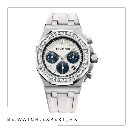 ROYAL OAK OFFSHORE - 26231ST