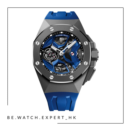 ROYAL OAK CONCEPT - 26589IO