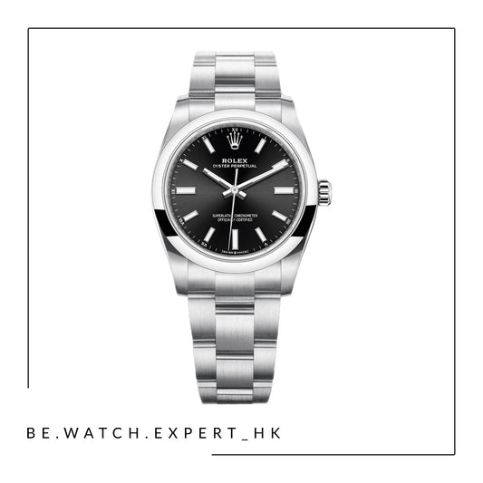 OYSTER PERPETUAL - 124200