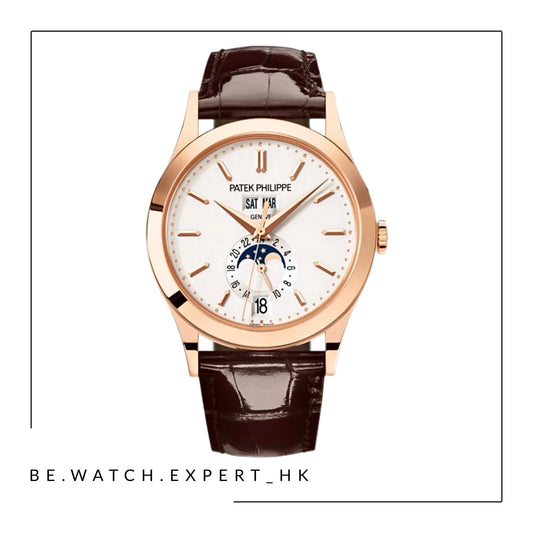 COMPLICATIONS - 5396R