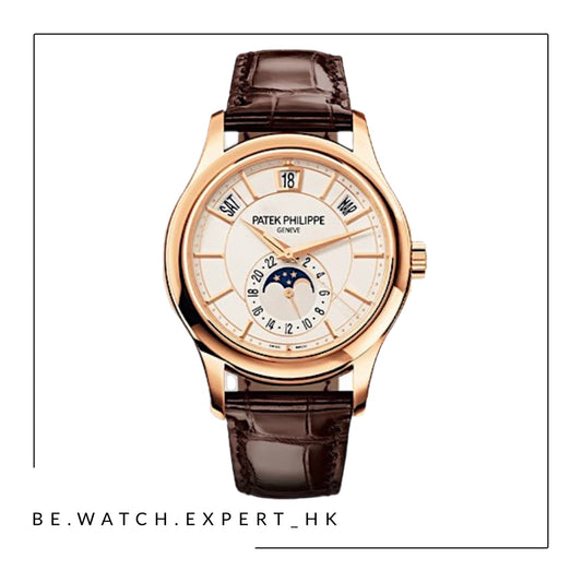 COMPLICATIONS - 5205R