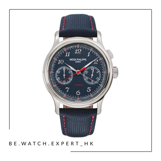 GRAND COMPLICATIONS - 5470P