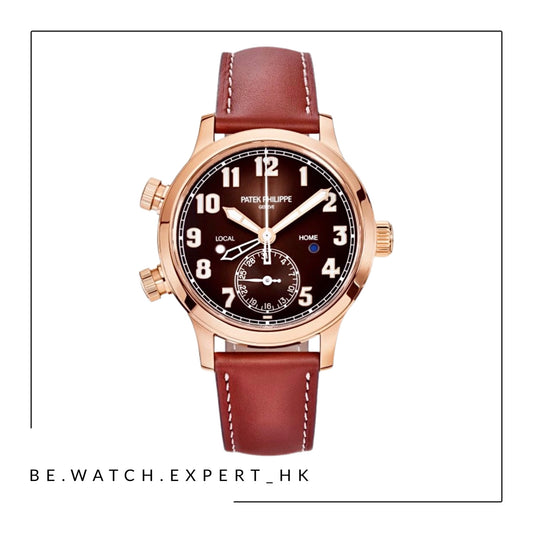 COMPLICATIONS - 7234R