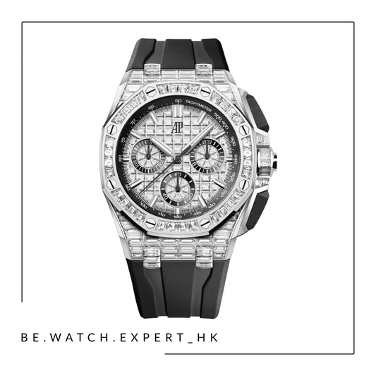 ROYAL OAK OFFSHORE - 26425BC