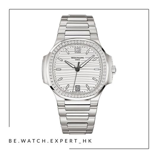 NAUTILUS - 7118/1200A