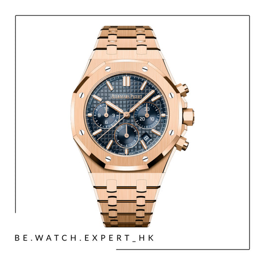 ROYAL OAK - 26715OR