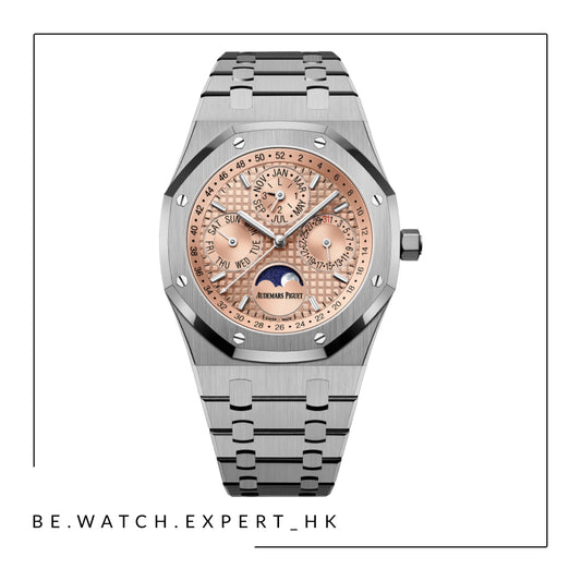 ROYAL OAK - 26615TI