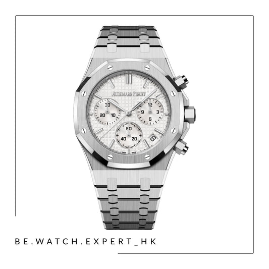 ROYAL OAK - 26240ST (50TH)