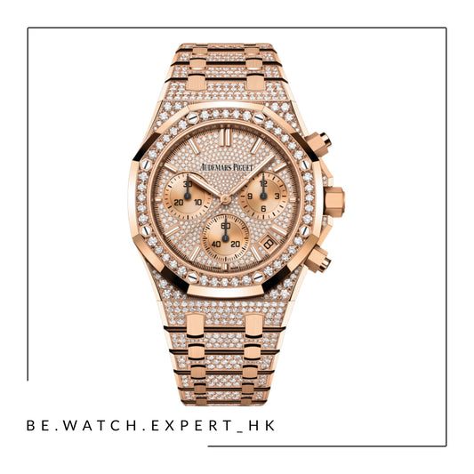 ROYAL OAK - 26242OR