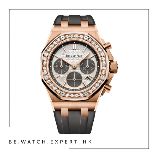 ROYAL OAK OFFSHORE - 26231OR