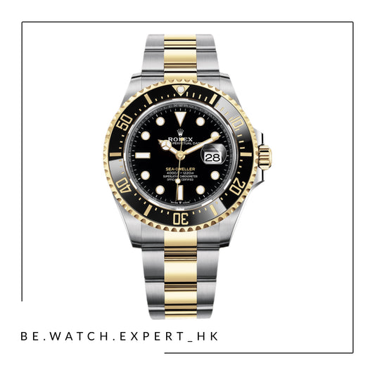 SEA-DWELLER - 126603