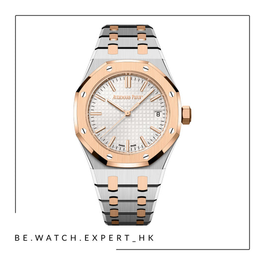 ROYAL OAK - 15550SR (50TH)