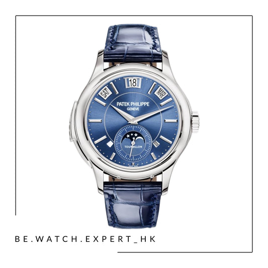 GRAND COMPLICATIONS - 5207G