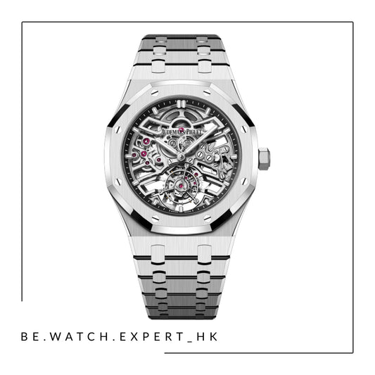 ROYAL OAK - 26735ST (50TH)