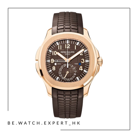 AQUANAUT - 5164R