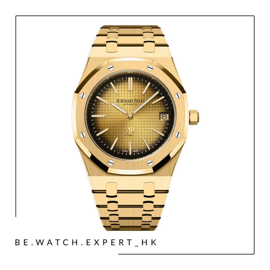 ROYAL OAK - 16202BA
