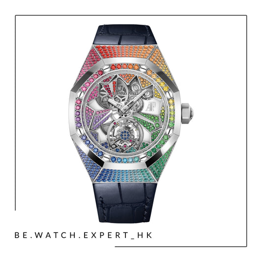   ROYAL OAK CONCEPT - 26227BC