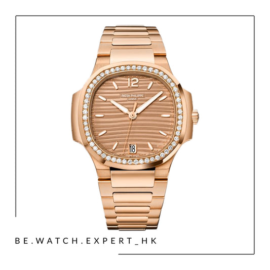 NAUTILUS - 7118/1200R