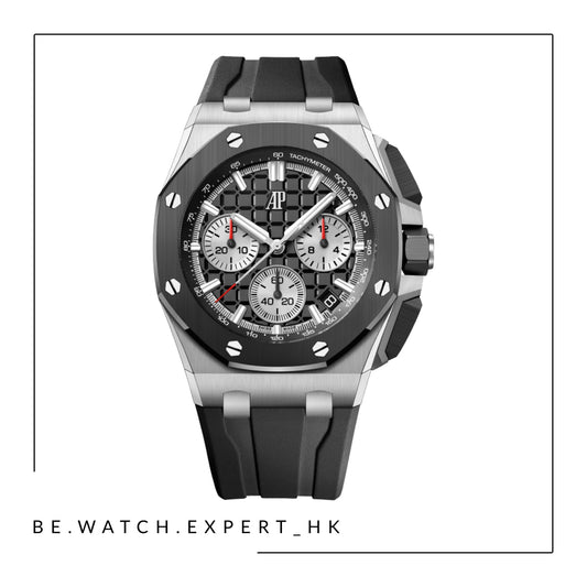 ROYAL OAK OFFSHORE - 26420SO