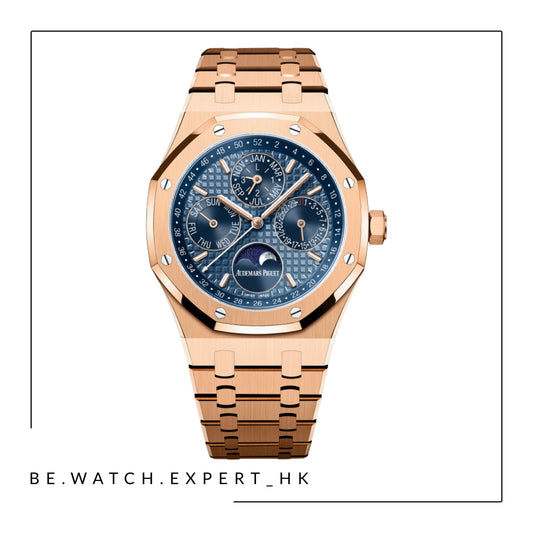 ROYAL OAK - 26574OR