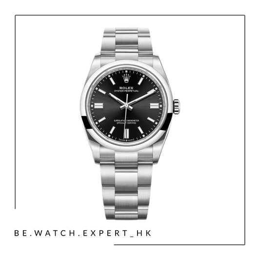 OYSTER PERPETUAL - 126000