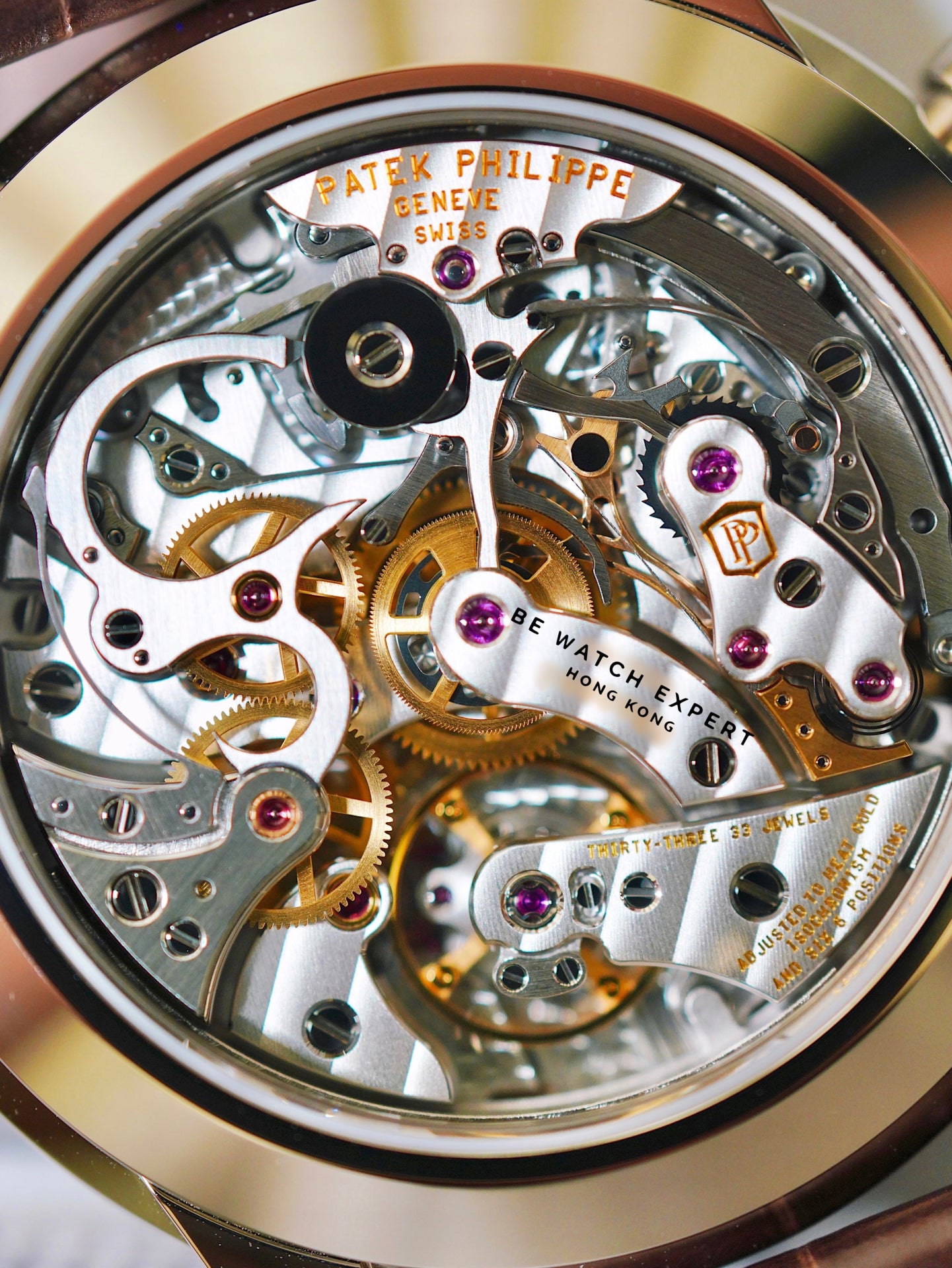 COMPLICATIONS - 5172G