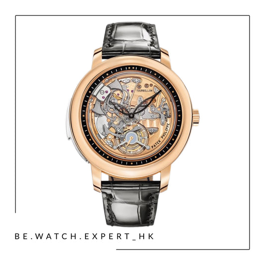 GRAND COMPLICATIONS - 5303R