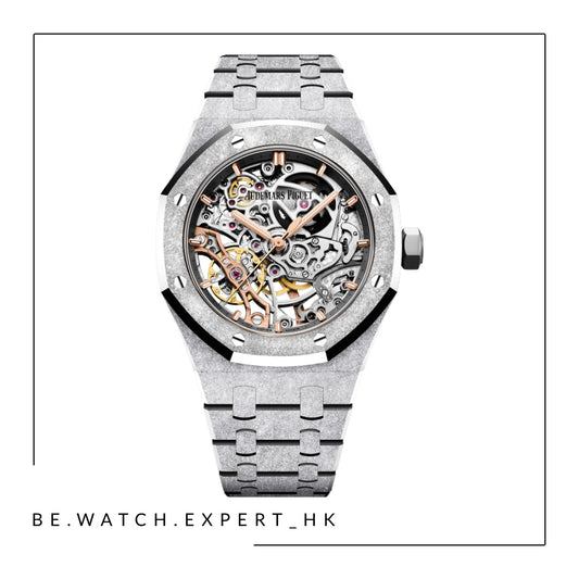 ROYAL OAK - 15466BC