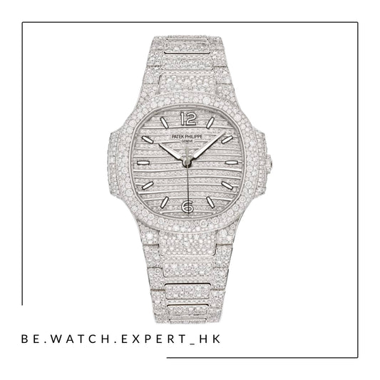 NAUTILUS - 7118/1450G