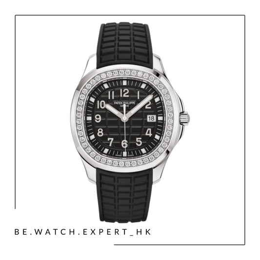 AQUANAUT - 5267/200A