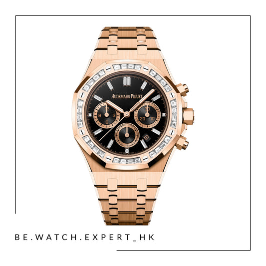 ROYAL OAK - 26715OR